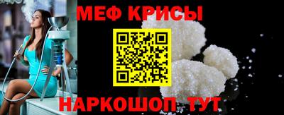 гидропоника Кумертау