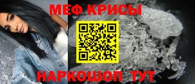 наркотики Кулебаки