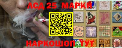 наркотики Кулебаки