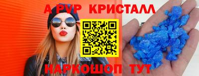 гидропоника Кумертау