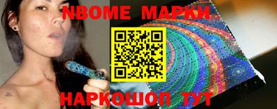 мефедрон Кунгур