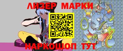 наркотики Кулебаки