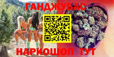 гидропоника Кумертау