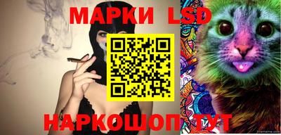 наркотики Кулебаки