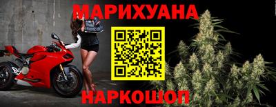 гидропоника Кумертау