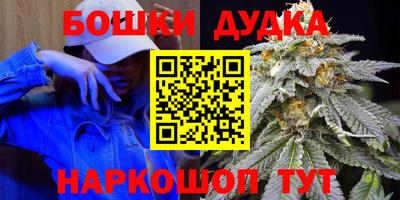 гидропоника Кумертау