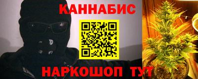 гидропоника Кумертау