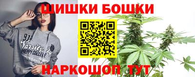 гидропоника Кумертау