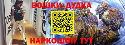 мефедрон Кунгур