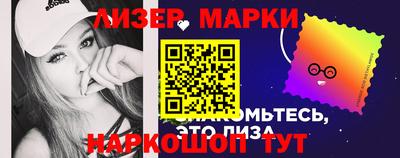 гидропоника Кумертау