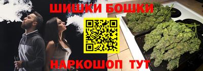 гидропоника Кумертау
