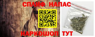 наркотики Кулебаки