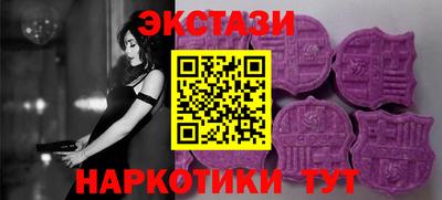 гидропоника Кумертау