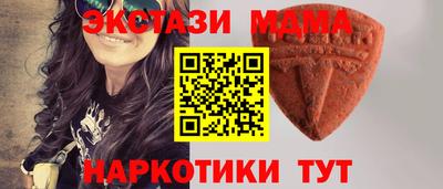 гидропоника Кумертау