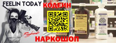 гидропоника Кумертау