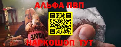 гидропоника Кумертау