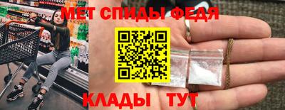наркотики Кулебаки