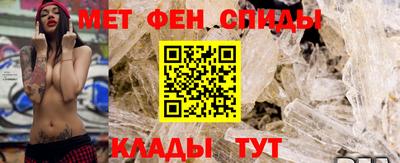 наркотики Кулебаки