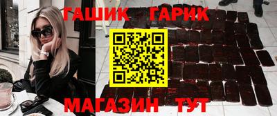 гидропоника Кумертау