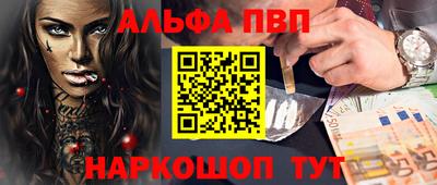 гидропоника Кумертау