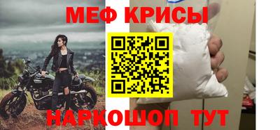 гидропоника Кумертау