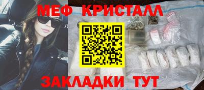 гидропоника Кумертау