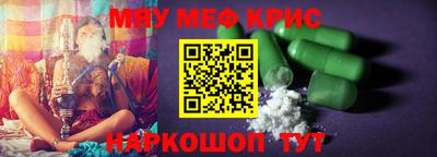 гидропоника Кумертау