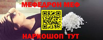 наркотики Кулебаки